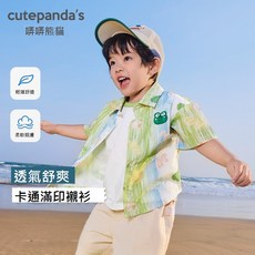 哢哢熊貓男童休閑短袖襯衫兒童夏裝女童襯衣寶寶夏季上衣童裝，柔軟透氣，可愛圖案，舒適體驗