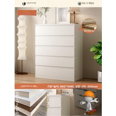 작은방 수건서랍장 심플 옷서랍장 4단서랍장 멀티 수납장 조립식 다용도 서랍장 원룸, 완전 조립 완료, 60cm 웜화이트 5단 서랍