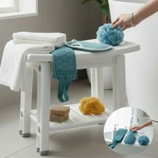 ERTY 미끄럼방지 튼튼한 욕실의자, 화이트