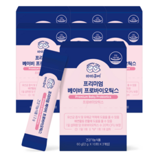 마미큐어 아기유산균 베이비 프로바이오틱스 돌 아이 유아, 7개, 60g
