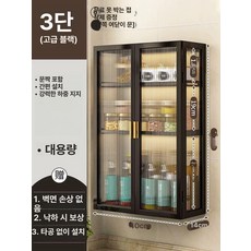 반투명 욕실수납장 벽걸이형 수건장 캐비닛 선반 욕실 상부장 욕실선반 화장실수납장, 1개, 이중개방 3층 블랙 중형 40cm