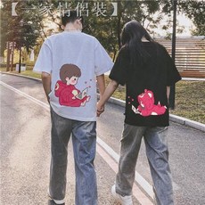 【一家情侶裝】夏裝短袖t恤設計感小眾套裝