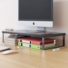 사무실 데스크탑 컴퓨터 모니터 높이 나무 조절 정리대 스탠드 라이저 베이스 수납 다기능 재질 패드, 칠판 블랙 프레임 50x20x8cm