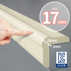 MZ생활 2세대 에어쿠션 더 두꺼운 17mm 최고급형 모서리 보호대, 아이보리, 1개