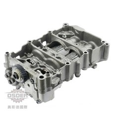 【奧斯德VAG】03G103295AN 機油幫浦平衡軸 含模塊總成 適用於 Audi A4 A5 Q5 2008-2012年