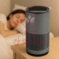 프레시 차량용 공기청정기 블랙