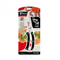 CS-250 클래식 대게가위 4T 주방 킹크랩 랍스터 가재_ 20259877EA