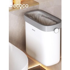 [깔끔 공중부양] 화장실 쓰레기통 밀폐형 벽걸이 슬림 인테리어 휴지통, 6 소형 크림 7L봉투