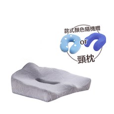 日本旭川 AIRFit氧活力進階版人體工學護脊-星空灰, 椅墊+頸枕
