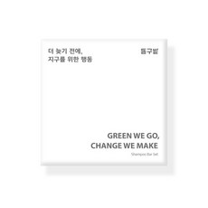 P4GX동구밭 샴푸바 세트(샴푸바 중건성용+샴푸바 쿨링용), P4G 동구밭 샴푸바(중건성+쿨링) 1개, 120g