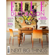 Elle Decoration Uk 2024년5월(#376)호 (영국 인테리어 종합 전문 잡지 엘르 데코 월드매거진) - 당일발송