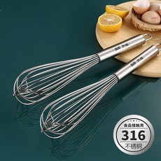不銹鋼316打蛋器手動攪拌器，家用攪蛋器奶油烘焙打發工具, 【316特級】加大號35釐米兩個, 1個