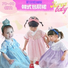 Augelute Baby 韓式包屁裙連身衣