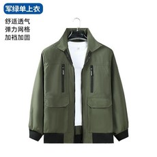 速幹迷彩工裝褲 彈力耐磨, 1個, 淺綠色速幹上衣 一件上衣,185100A 85.095.0公斤, 淺綠色, 速幹上衣