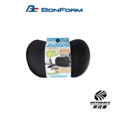 BONFORM 柔軟記憶綿頸枕 人體工學設計 透氣舒適 緩解頸椎壓力