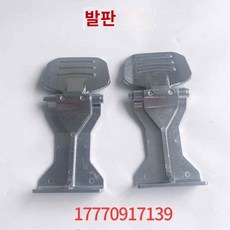 굴삭기 발판 중장비 지게차 금속 예비 페달 부품 주행, 1개