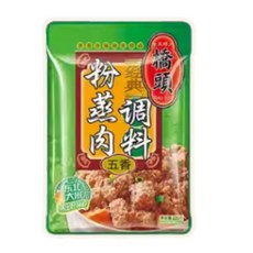 【黃氏商行】橋頭粉蒸肉 粉蒸肉 五香 香辣 調味料, 1個, 五香粉蒸肉(200g)
