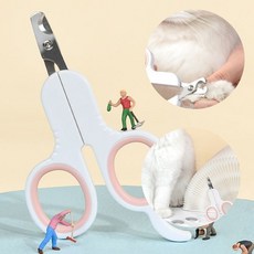 반려동물 발톱관리 고양이 강아지 손톱깎이 미용도구, 그레이