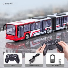 합금 다이캐스트 모형자동차 2층 버스 미니카 시뮬레이션 전기 모형차 수집용 인테리어 장식, 기본값, 1개, 신형 레드 연장 원격 버스