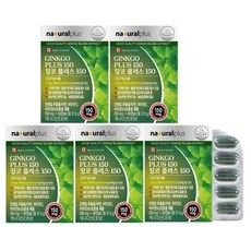 플러스 은행잎추출물 아연 비타민 징코플러스150/600mg x 60캡슐x5박스, 60정, 5박스