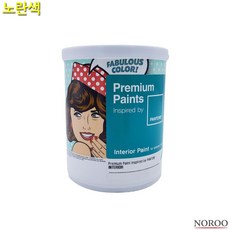 엠다인 팬톤 내부용 무광 수성 페인트 노란색 1L 4종 택1 현관문도색, 노랑14-0754