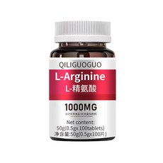 QILIGUOGUO L-精氨酸1000MG片劑 (100片) - 運動營養補充，促進肌肉生長, 3組