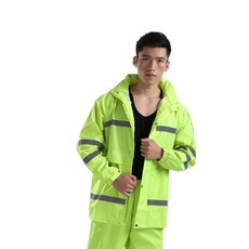 작업복 우의 DD 형광 안전 11118 비옷 우비, XL