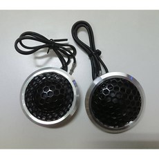 25芯高頻揚聲器、高音喇叭