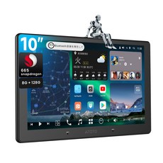 QLED] ATOTOZONE 2DIN AI Android 8G+128G CarPlay & Android Auto 4G Bluetooth 7.1.2ch & 36 EQ GPS