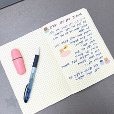 표지 크라프트 노트 수학 공부 학생 도표 작성 정리 필기 격자 모눈 에이파이브, 1개, 상세페이지 참조