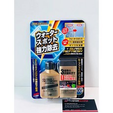 SOFT99 玻璃復活劑 玻璃清潔劑, 1個