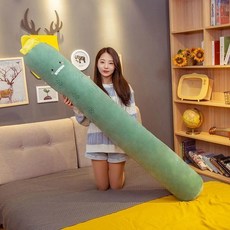 可愛夾腿抱枕女生長條枕睡覺枕頭可拆洗生日禮物靠枕 胡蘿蔔造型, 仙人掌 長度測量含葉子 ,50cm含葉子 拉鍊無內膽