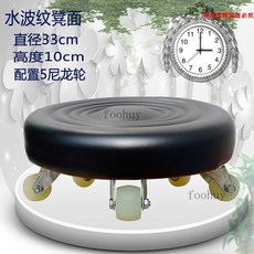 台灣出貨 帶輪矮凳 小板凳 沙發修腳凳 美縫凳 擦地凳 足療浴滑輪凳 移動花盆架, 黑色水波紋+5白輪 凳高11cm, 1個