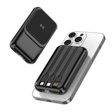 맥세이프 호환 보조배터리 대용량 20000mAh 15W무선+PD22.5W 고속충전 케이블 일체형 LCD잔량표시, 블랙, 1개, W010