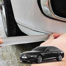 G80스포츠 원터치 기스제거 카페인트 붙이는, YB6 오닉스블랙