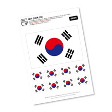 방수 국기 스티커 젖지 않는 PVC 소재, 1개, 태극기 [대형]