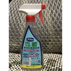 Tailian 克髒萬用污垢清潔劑, 20個