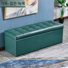 수납 벤치 의자 스툴, 80x40x40cm, 딥그린가죽
