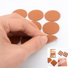 마르망고 바닥 보호대, 사각대8P