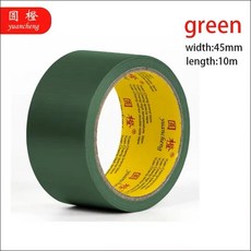 방수액 접착 패브릭 덕트 테이프 강력 카펫 방수 흰색 장식 10 미터 자동차, 1. 10M-45mm-green, 1개
