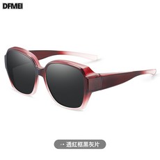 DFMEI 新款近視眼鏡專用套鏡外配太陽眼鏡女士可套近視防曬偏光開車墨鏡