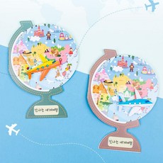 북아트 신나는 세계 여행 만들기세트 만들기놀이 미술재료 maj+4352cn, 본상품선택, 본상품선택, 1인용 개별포장