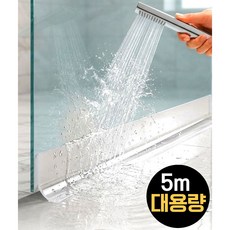 샵업 욕실 샤워실 샤워부스 하단 물막이, 투명, 1개