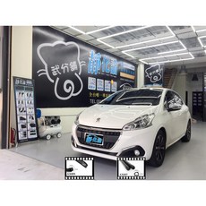 武分舖 Peugeot 208 專用 B柱C柱隔音條套裝組-靜化論 防水防塵氣密汽車隔音條, 1個