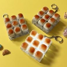 노디샵 빵 키캡 키링 피젯토이 청축 열쇠고리, 1개, LED O