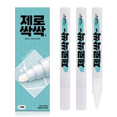 제로싹싹 대용량 셀프시공 타일 줄눈 마커펜, 화이트, 3개