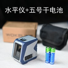 迷你激光水平儀 自動調平 綠光線, 1個, 綠光水平儀+布包+干電池