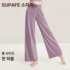 요가복 바지 요가 필라테스 팬츠 하렘 하렘팬츠 하의 스탠다드 클래식블랙 S, 롱핏 코리안퍼플, M