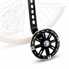 헤이팩 자전거 보조바퀴 led 보조바퀴, 1개, 11cm, 블랙