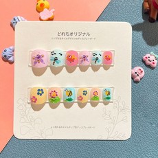 兒童立體浮雕美甲 安全無毒 不傷指甲 美甲貼片 CN, 1個, 3D浮雕RCN-004(幼兒款)12片裝